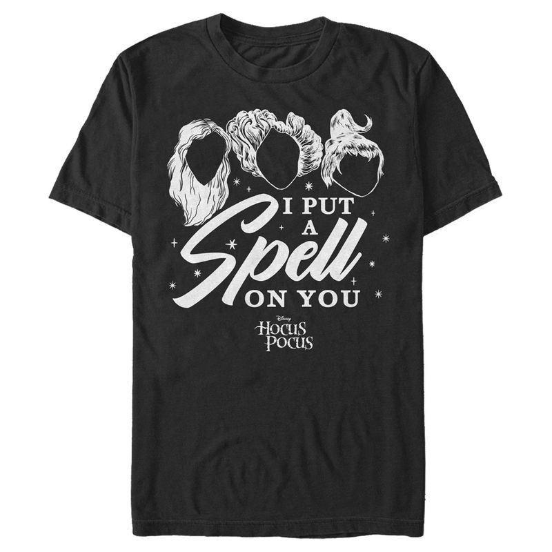Men's Hocus Pocus I Put a Spell on You Silhouette  T-Shirt - Black - 2X Big Tall, 1 of 3