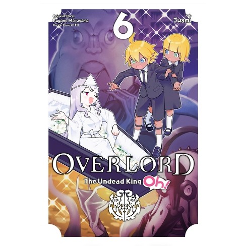 Overlord: The Complete Anime Artbook: 1