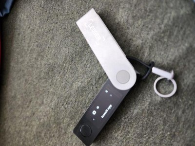 Ledger Nano X Crypto Hardware Wallet : Target