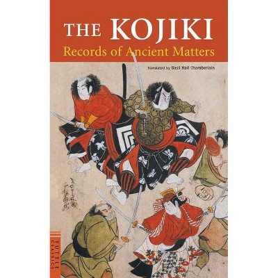 The Kojiki - (Tuttle Classics) (Paperback)