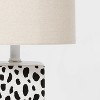 Leopard Base Lamp with Cylinder Shade Black/White - Pillowfort™ - image 4 of 4
