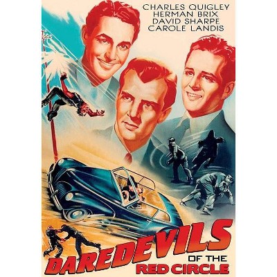 Daredevils of the Red Circle (DVD)(2017)