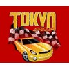Car Fanatic - Tokyo Speed Racing Flag and Yellow Car Adult Crew Neck Short Sleeve Tee - 2 of 2