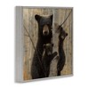 Stupell Industries Forest Black Bear and Cubs, 12" x 12" - 3 of 4