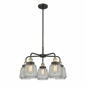 Chatham - 5 Light Stem Hung Chandelier In Art Deco Style-13.5 Inches Tall and 24.5 Inches Wide - 1 of 1