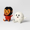 Werewolf and Full Moon Duo Halloween Figurines - Hyde and EEK! Boutique™ - 3 of 3