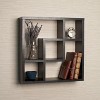 17.7" x 17.7" Geometric Square Wall Shelf - Danya B. - 2 of 3