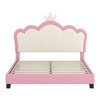 Full Size Upholstered Platform Bed with Crown Headboard - 4 of 4