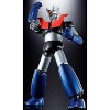Mazinger Z 50th Anniversary Version DX Soul of Chogokin | Mazinger Z | Bandai Tamashii Nations Action figures - 3 of 4