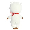 Aurora Large RJ BT21 Lovable Stuffed Doll White 13" - 4 of 4