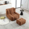 Lyngins Plush Mosha Velvet Bean Bag Chair & Ottoman, Ergonomic Lazy Chair, Fluffy Accent Chair, Indoor Modern Sofa Chair for Adults & Kids - 2 of 4