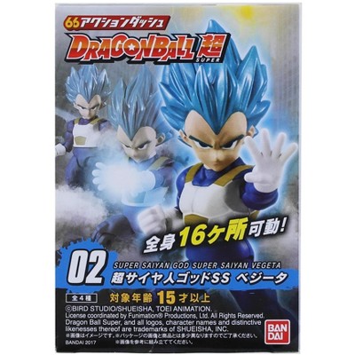 Dragon Ball Z : New Toys : Target