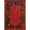 Unique Loom    Outdoor Geometric Quepos Area Rug - 2 of 4