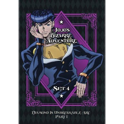 Jojo's Bizarre Adventure Set 4: Diamond is Unbreakable Part 1 (DVD)(2019)