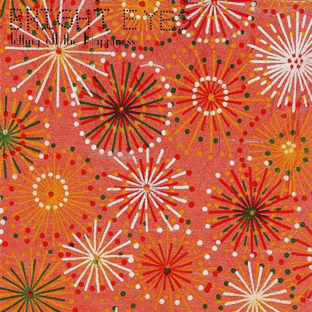UPC 648401002317 product image for BRIGHT EYES - Letting Off The Happiness (Vinyl) | upcitemdb.com