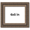 PosterPalooza | Photo Size Sculpted Silver Picture Frame - UV Acrylic, Foam Board Backing, Hanging Hardware - 2 of 4