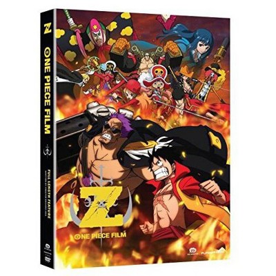 One Piece: Film Z (DVD)