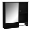 SEVOBAL Bathroom Storage Cabinet Wall Mounted Medicine Cabinet with Adjustable Shelf and Towels Bar for Space Saving, Black, 29.52"*7.12"*28.74" - 2 of 4