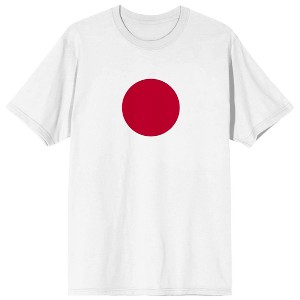 Deconstructed Japanese Flag on White Ground Adult Crew Neck Short Sleeve T-shirt - 1 of 4