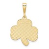 Black Bow Jewelry 14k Yellow Gold Trinity Clover Pendant, 20mm (3/4 inch) - 3 of 4