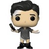 Funko POP! TV: Friends - Ross Geller with Leather Pants Vinyl Figure #1278 #65678 - 3 of 4