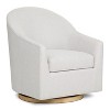 Evolur Luna Swivel Glider & Ottoman - 4 of 4