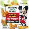 MorningStar Farms Frozen Plant Based Mickey Mouse Shaped Chik'n Nuggets - 13.5oz - 2 of 4