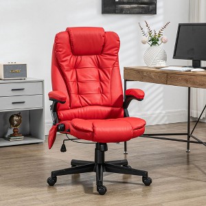 NicBex Office Chair with Adjustable Height Modern PU Leather Computer Chair with Armrests, Massage, Heating Function for Office, Study, Bedroom - 1 of 4
