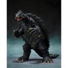 Bandai - Tamashii Nations - Gamera 3: Revenge Of Iris - S.H.Monsterarts - Gamera [1999] Kyoto Decisive Battle Version - 2 of 4