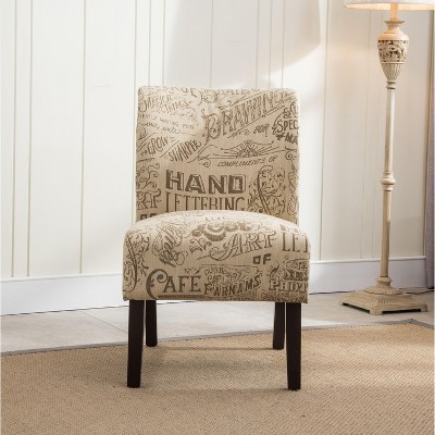 NicBex Accent Chair Print Fabric Armless Chair Lounge Chair Modern Reading Chair Comfy Chair for Living Room