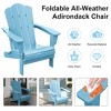 Hyleory HDPE Outdoor Patio Chair, Folding Adirondack Chair for All Seasons - 4 of 4