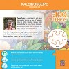 MasterPieces Kaleidoscope - Summer Stallion 300 Piece EZ Grip Puzzle - 4 of 4