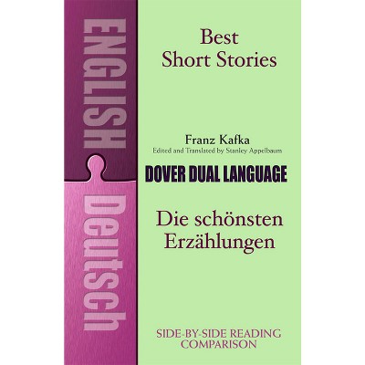 Best Short Stories - (Dover Dual Language German) by  Franz Kafka (Paperback)