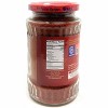 Dry Garlic Chutney - 10.5oz (300g) - Rani Brand Authentic Indian Products - 2 of 4