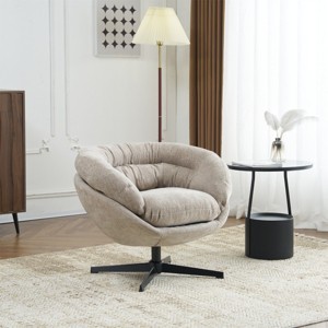 Modern 360° Swivel Office Chair,Chenille Upholstered Lounge Chair With Metal Base,Round Living Room Armless Swivel Chair-Coolbibila - 1 of 4