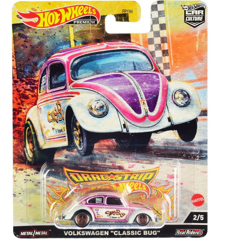 "Drag Strip" 5 piece Set "Car Culture" Series Diecast Model Cars by Hot Wheels, 3 of 7
