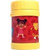 Daniel Tiger Stainless Steel 13oz Insulated Lunch Jar for Kids,Storage Container Keeps Food, Soups, Liquids Hot or Cold for Thermos Fits Inside - 2 of 4