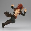 Banpresto - BanPresto - My Hero Academia - The Amazing Heroes - Vol.17 Kirishima (MHA) - 2 of 4