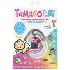 Tamagotchi Angel Dress Games - 3 of 4