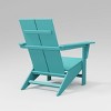 Moore POLYWOOD Outdoor Patio Chair, Adirondack Chair - Threshold™ - 2 of 4