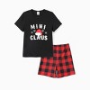 PATPAT Matching Family Pajamas Sets Short Sleeve Tops and Shorts Sleepwear Pjs for Family, Santa Claus - 2 of 4