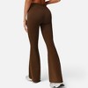 Anna-Kaci Active Women's High Waist Flare Athletic Pants with Drawstring Waist - 4 of 4