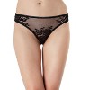 Memoi Women's Chantilly Floral Lace Scalloped No-Show Thong Limo Black M - 3 of 4