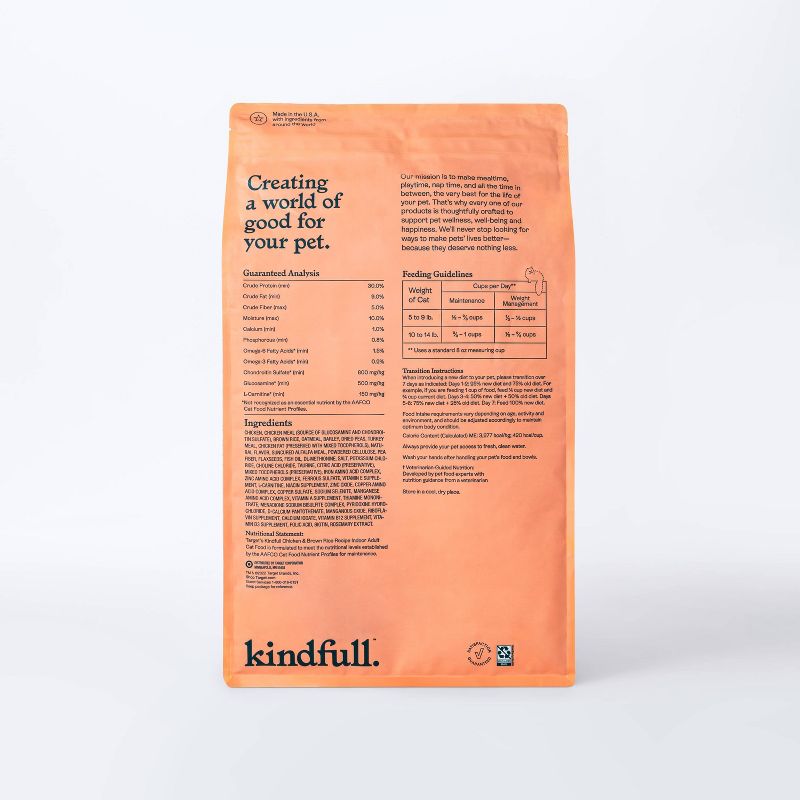 Chicken &#38; Brown Rice Recipe Adult Dry Cat Food - 16lbs - Kindfull&#8482;, 4 of 6