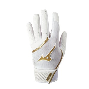 Mizuno Mvp Youth Baseball Batting Glove - 1 of 4