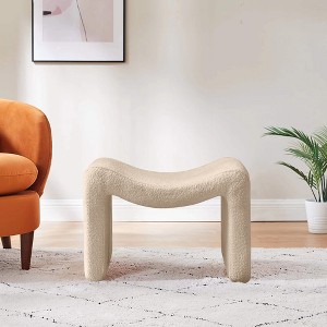 Multi-Functional Modern Ottoman, Foot Stool - 1 of 4