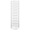 vidaXL Circular Gabion Pole Galvanized Steel 11.8 in.x39.4 in. - 2 of 4