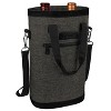 OPUX Two Bottle Wine Bag Carrier Tote, Insulated Leakproof Cooler Travel BYOB Picnic, Gift Men Women Birthday Christmas - 2 of 4