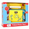 Fisher Price Nostalgic Farmer in the Dell TV Radio No Batteries Needed - 3 of 4