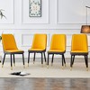NicBex Set of 4 Modern Dining Chair Upholstered PU Leather Side Chair with Backrest & Metal Legs - 2 of 4